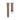Taupe Saffiano Signature (Curved) Strap