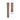 Taupe Saffiano Stitchless Strap